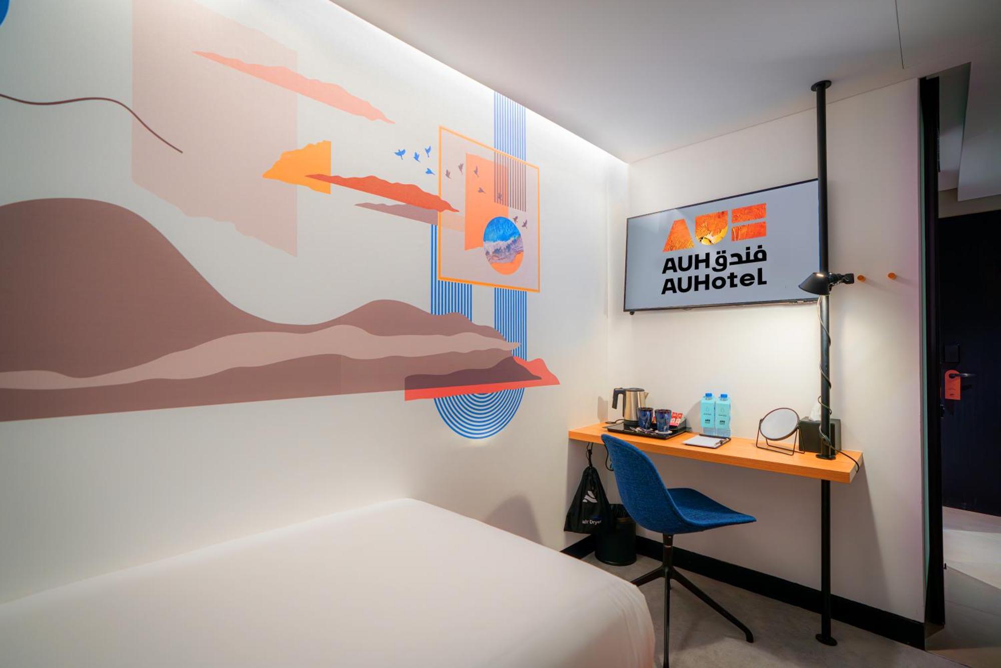 Auhotel -zayed International Airport-located In Transit Area -onwards Boarding Pass Required * Abu Dhabi
