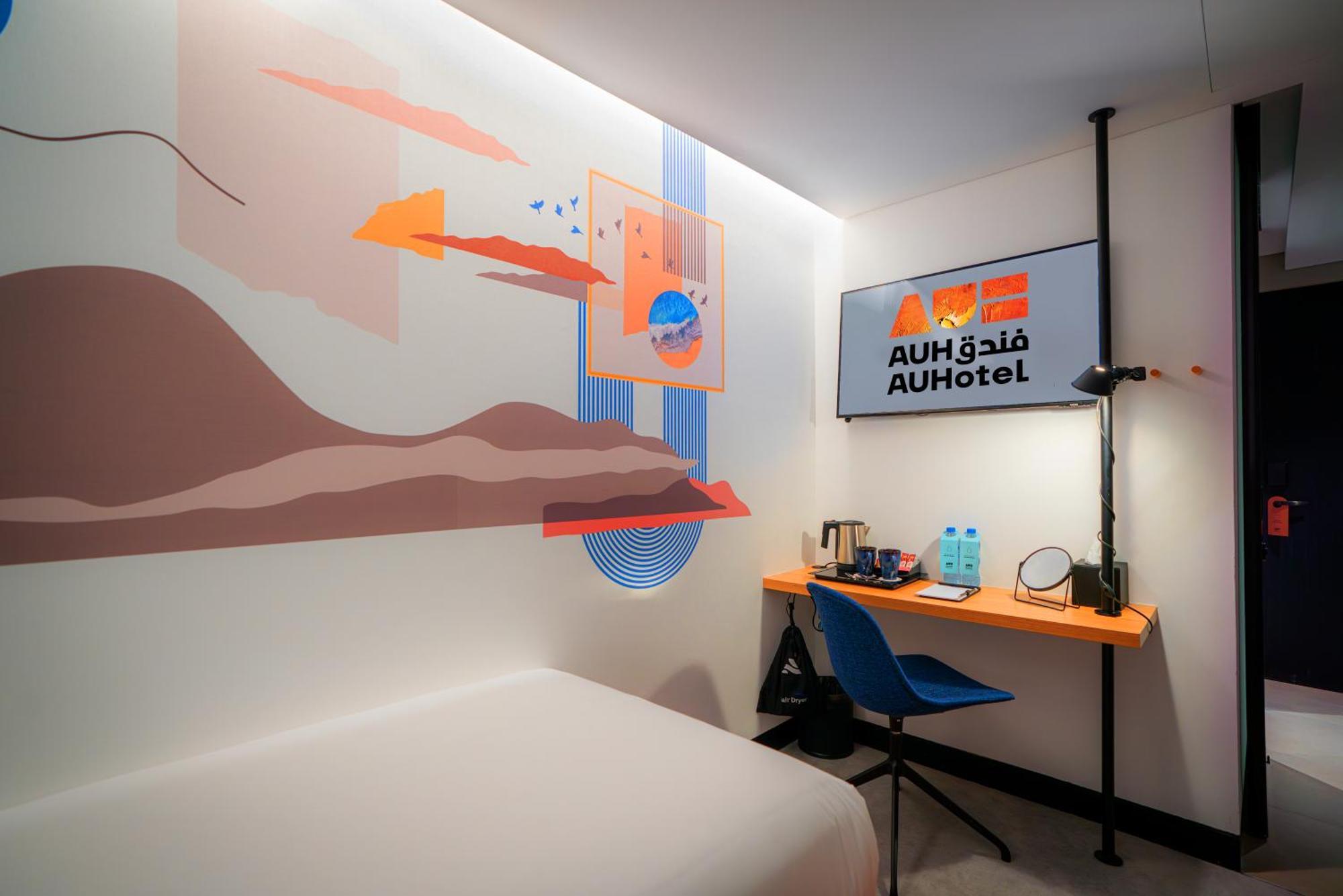Auhotel -zayed International Airport-located In Transit Area -onwards Boarding Pass Required