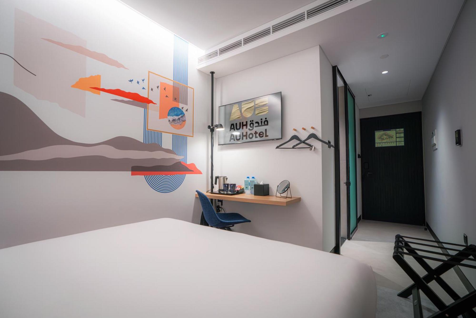 Hotel Auhotel -zayed International Airport-located In Transit Area -onwards Boarding Pass Required Abu Dhabi